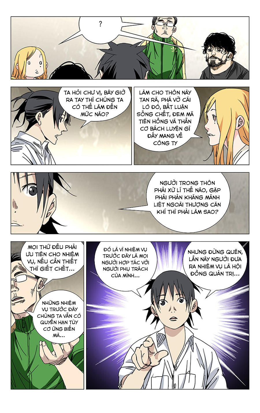 Truyện tranh online