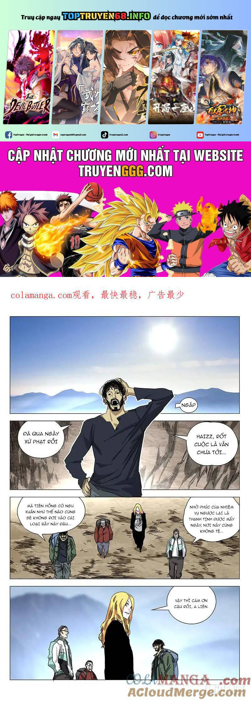 Truyện tranh online