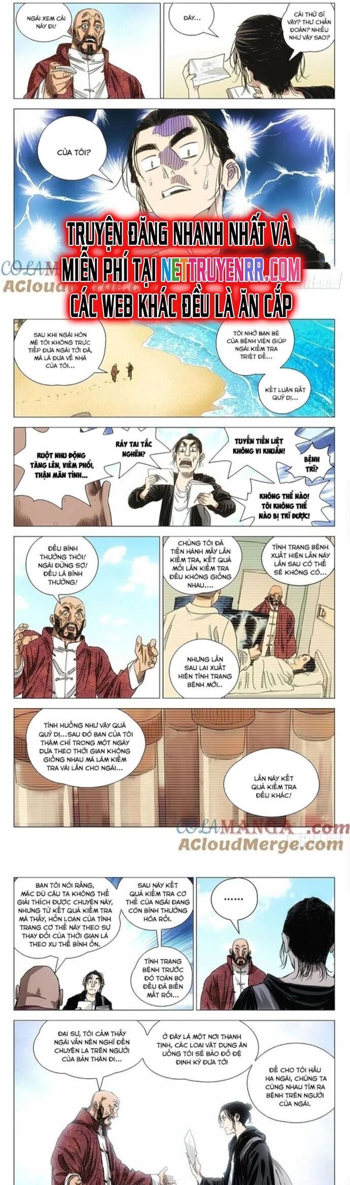 Truyện tranh online