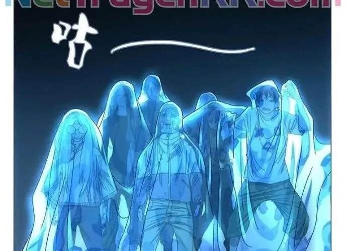 Nhất Nhân Chi Hạ Chap 432 - Next Chap 433