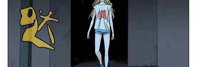 Nhất Nhân Chi Hạ Chap 432 - Next Chap 433