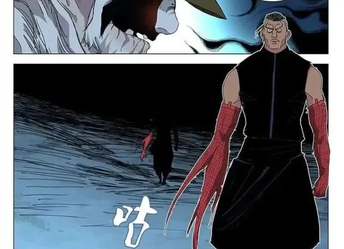 Nhất Nhân Chi Hạ Chap 442 - Next Chap 443