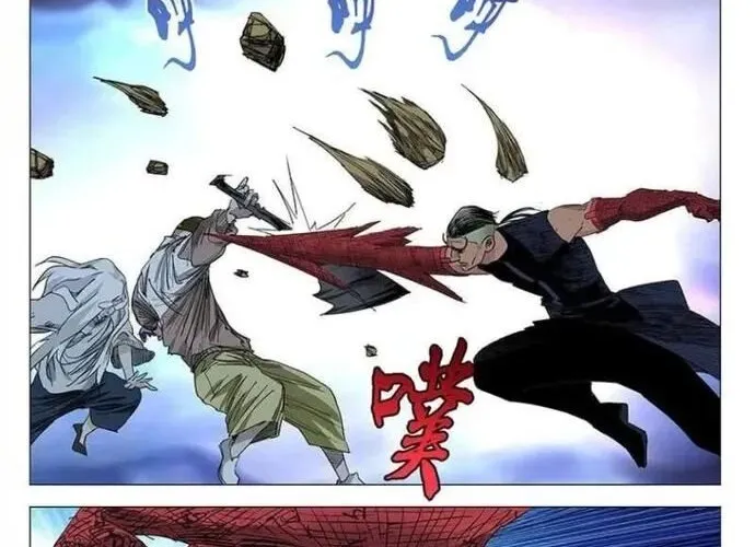 Nhất Nhân Chi Hạ Chap 442 - Next Chap 443