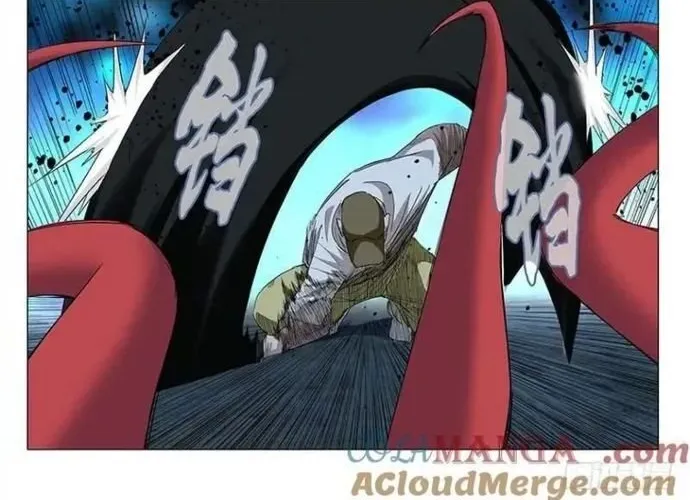 Nhất Nhân Chi Hạ Chap 442 - Next Chap 443