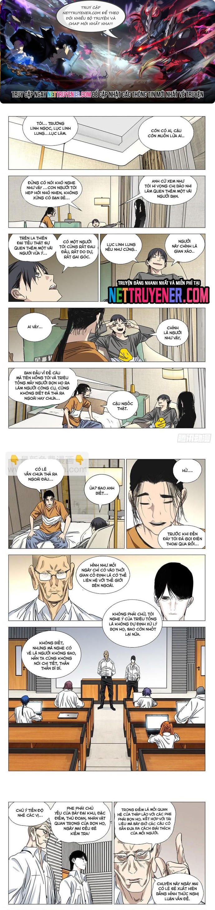 Truyện tranh online