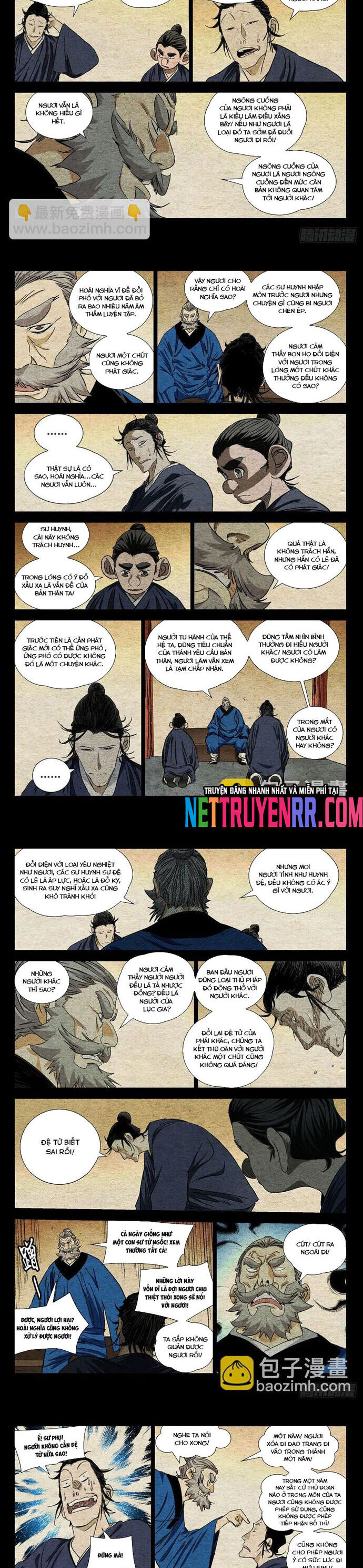 Nhất Nhân Chi Hạ Chap 528 - Next Chap 529