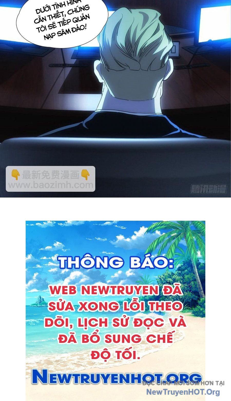 Nhất Nhân Chi Hạ Chap 539 - Next Chap 540