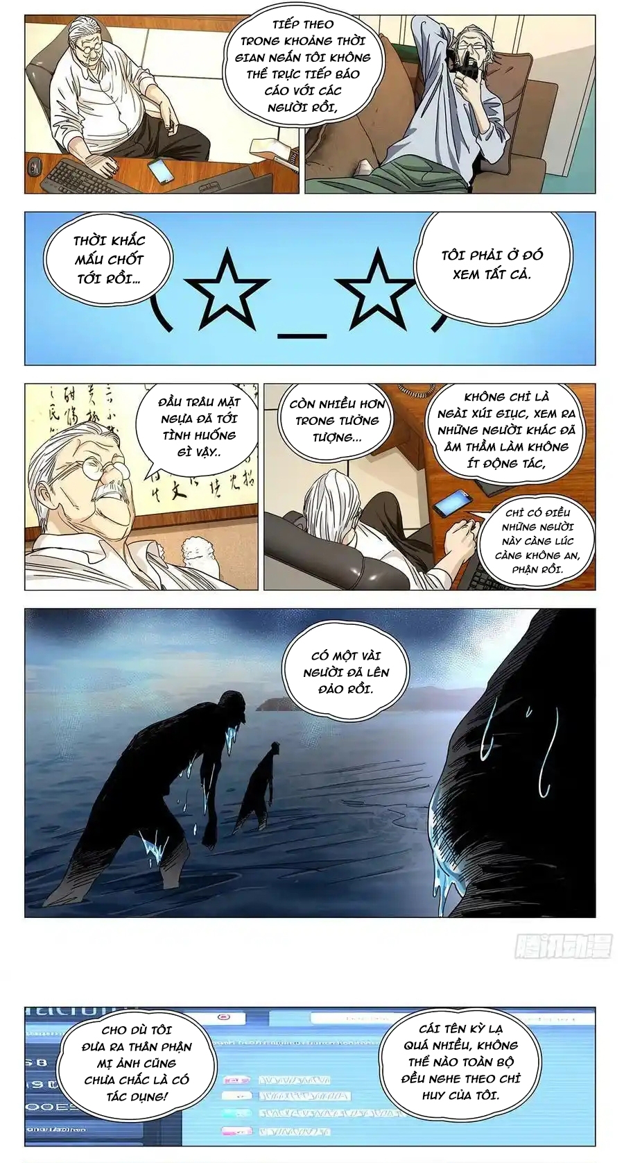 Nhất Nhân Chi Hạ Chap 614 - Next Chap 615