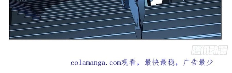 Nhất Nhân Chi Hạ Chap 627 - Next Chap 628