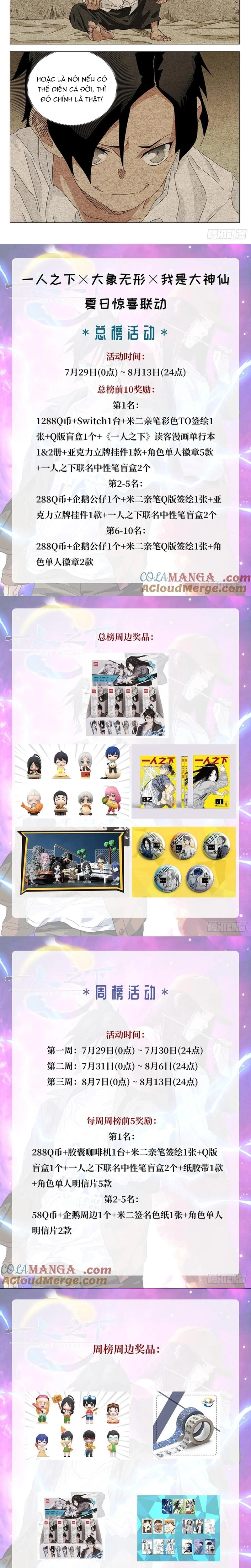 Nhất Nhân Chi Hạ Chap 633 - Next Chap 634