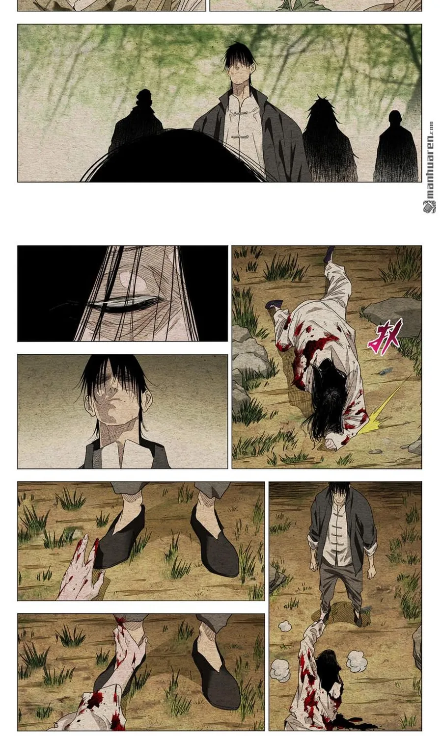 Nhất Nhân Chi Hạ Chap 662 - Next Chap 663