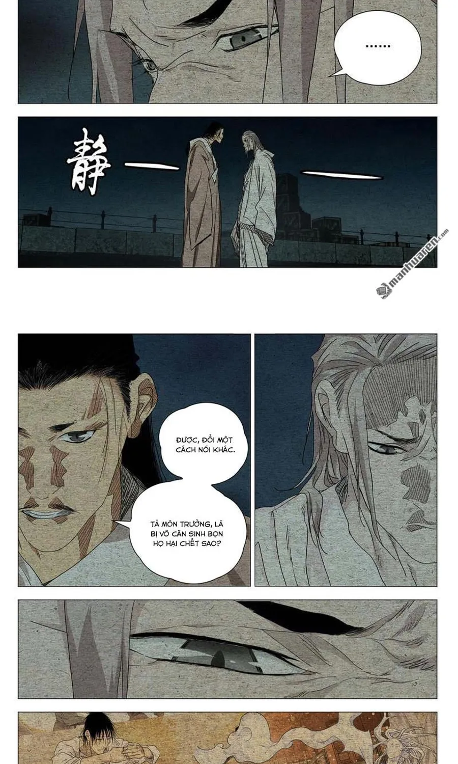 Nhất Nhân Chi Hạ Chap 664 - Next Chap 665