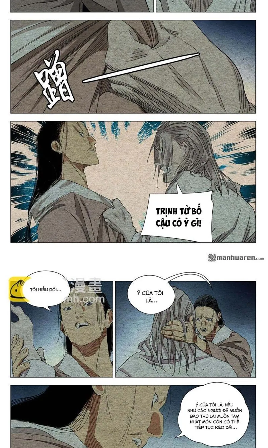 Nhất Nhân Chi Hạ Chap 664 - Next Chap 665