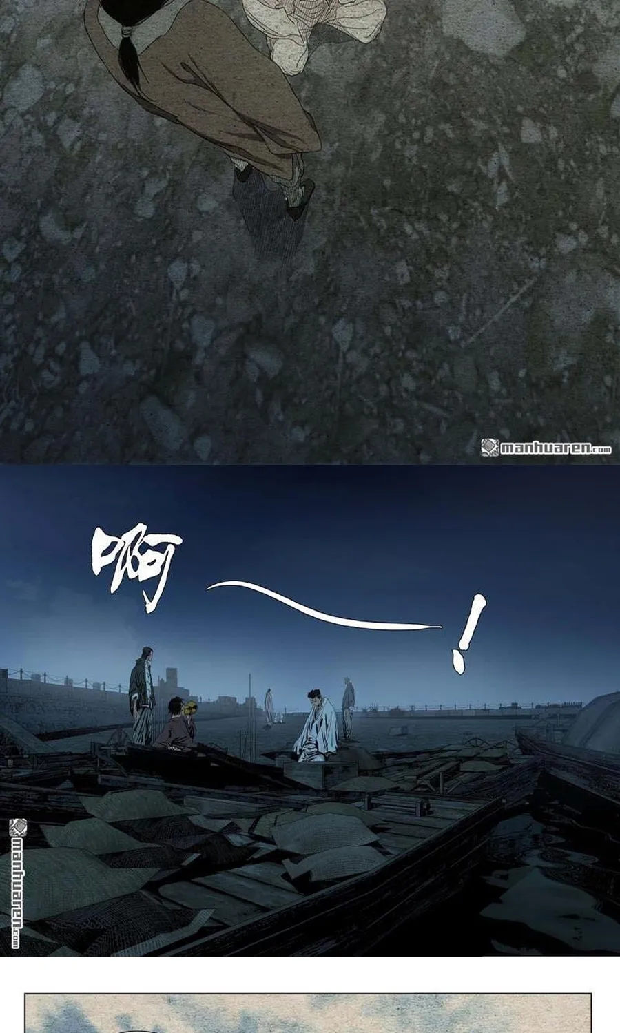 Nhất Nhân Chi Hạ Chap 664 - Next Chap 665