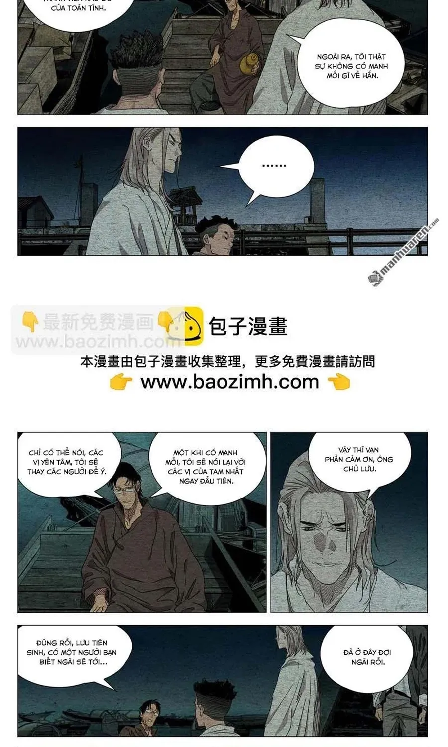 Nhất Nhân Chi Hạ Chap 664 - Next Chap 665