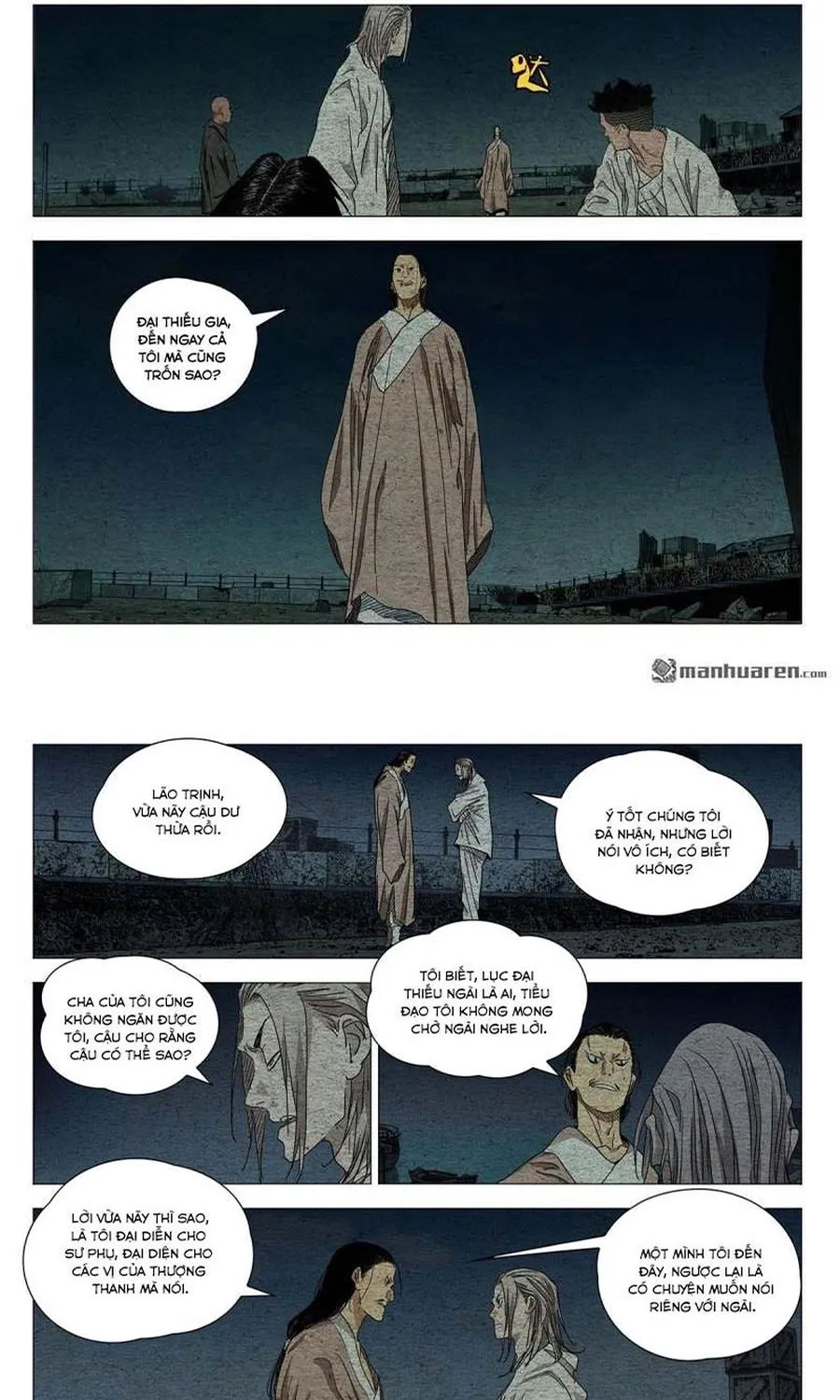 Nhất Nhân Chi Hạ Chap 664 - Next Chap 665