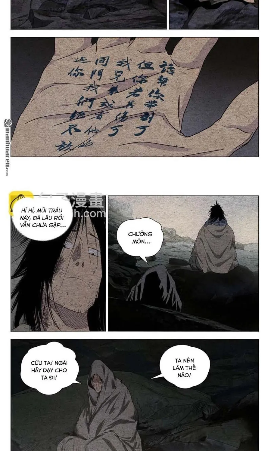 Nhất Nhân Chi Hạ Chap 665 - Next Chap 666