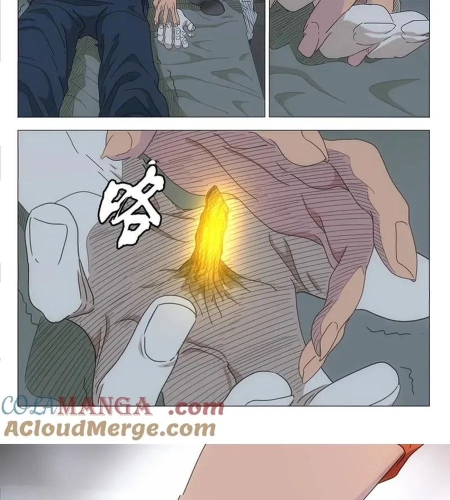 Nhất Nhân Chi Hạ Chap 674 - Next Chap 675