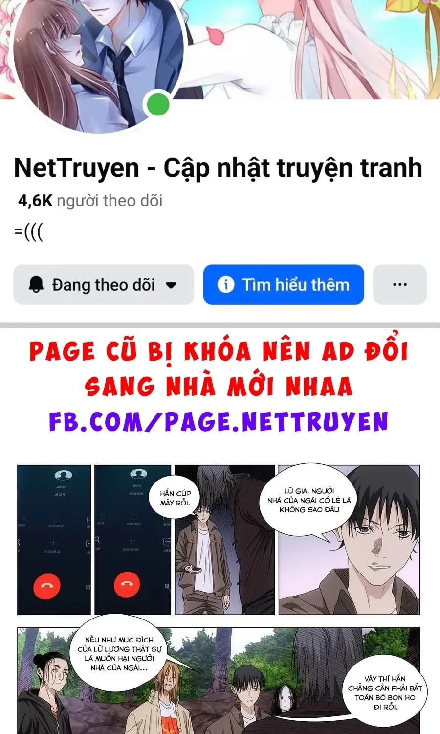 Nhất Nhân Chi Hạ Chap 719 - Next Chap 720