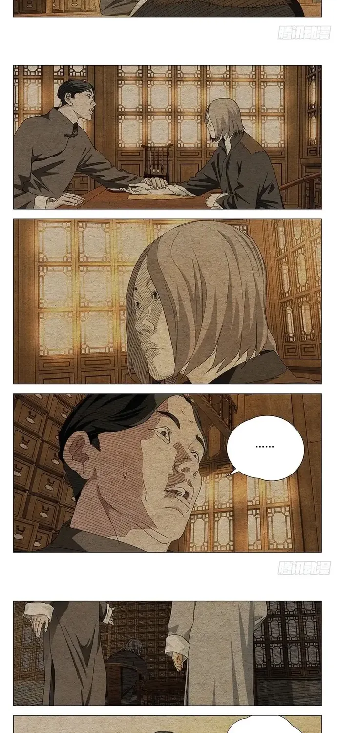 Nhất Nhân Chi Hạ Chap 727 - Next Chap 728