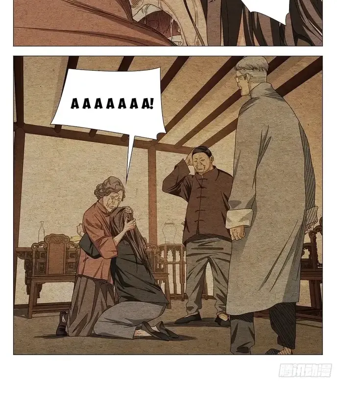 Nhất Nhân Chi Hạ Chap 727 - Next Chap 728
