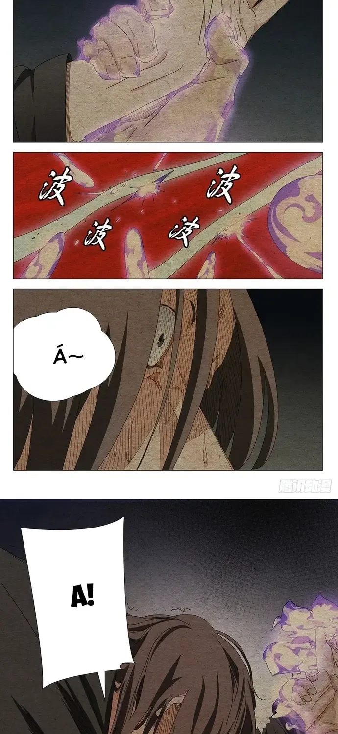 Nhất Nhân Chi Hạ Chap 729 - Next Chap 730