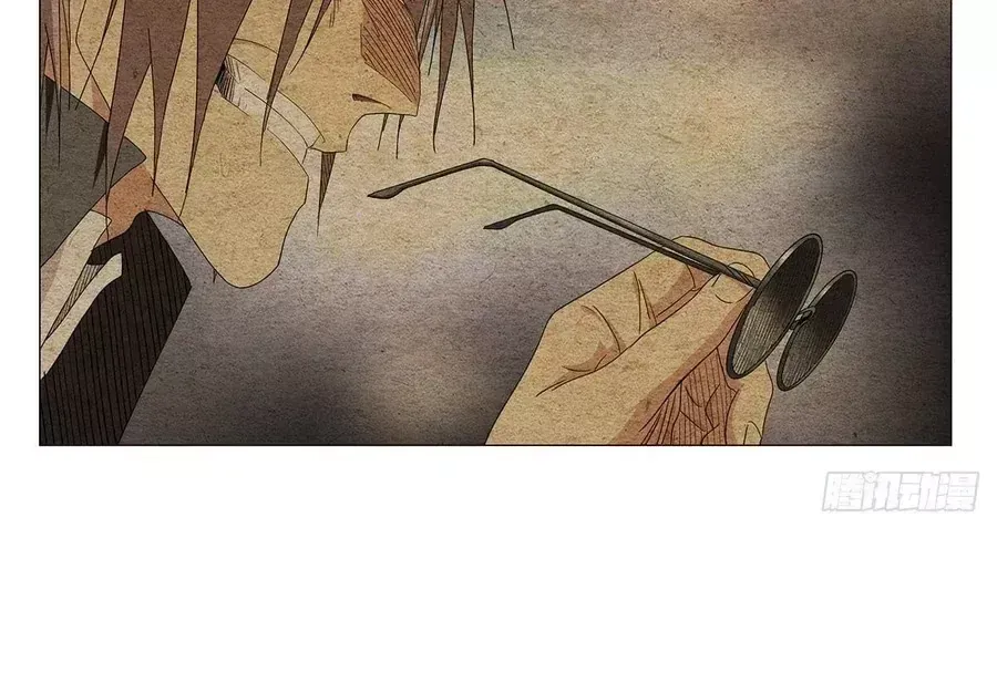 Nhất Nhân Chi Hạ Chap 731 - Next Chap 732