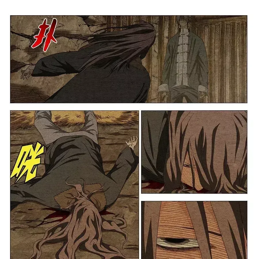 Nhất Nhân Chi Hạ Chap 731 - Next Chap 732