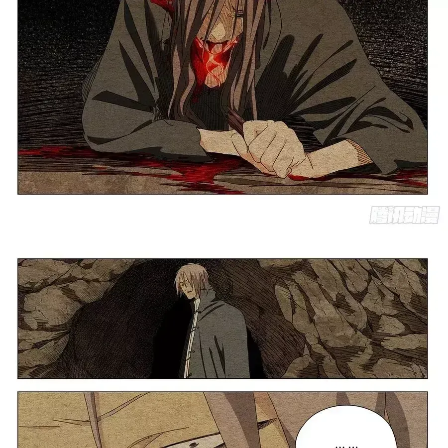 Nhất Nhân Chi Hạ Chap 731 - Next Chap 732