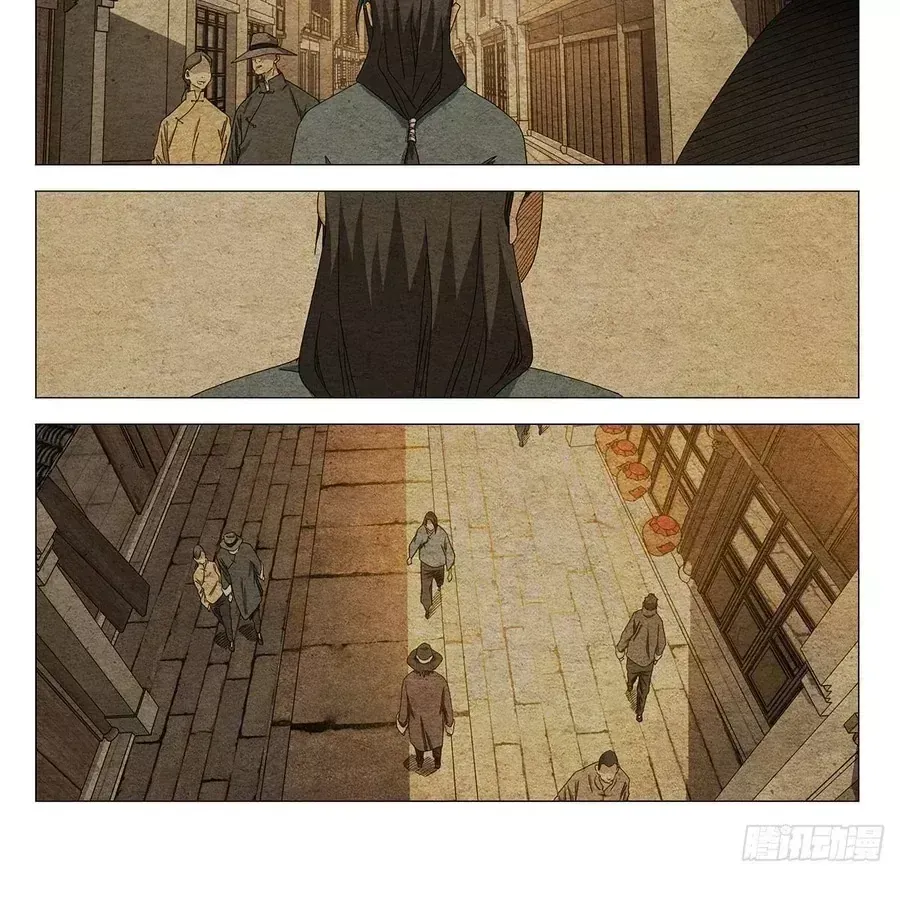 Nhất Nhân Chi Hạ Chap 733 - Next Chap 734