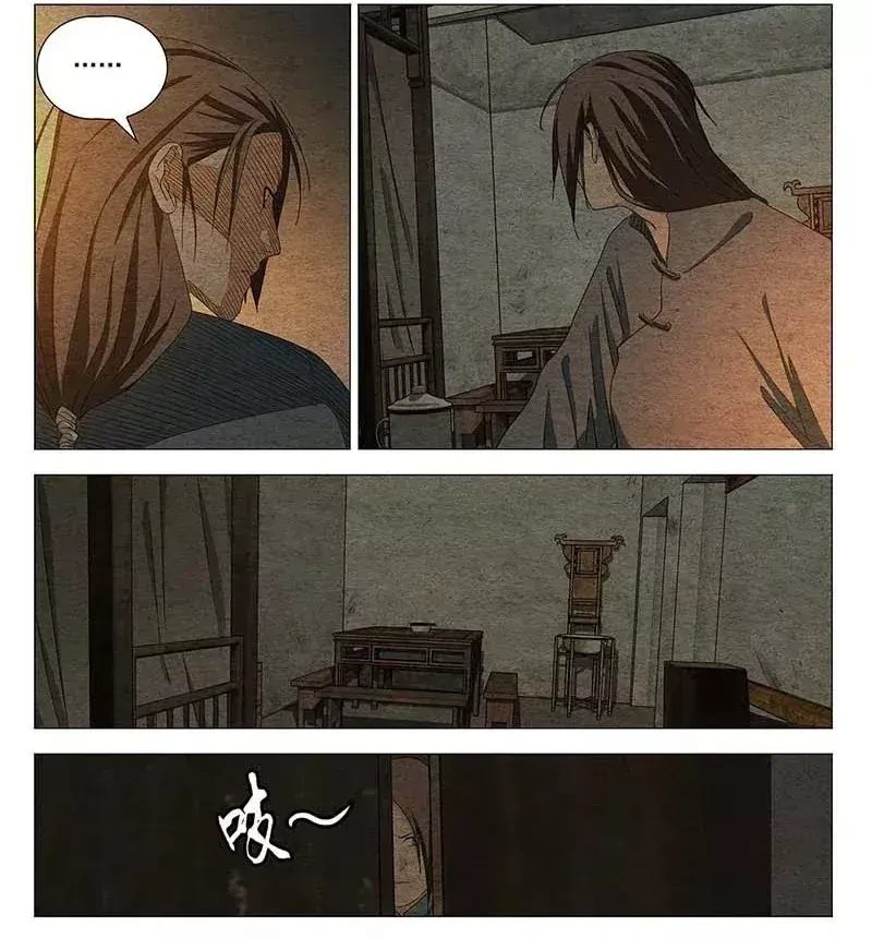 Nhất Nhân Chi Hạ Chap 734 - Next Chap 735