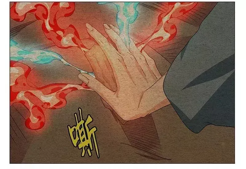 Nhất Nhân Chi Hạ Chap 735 - Next Chap 736