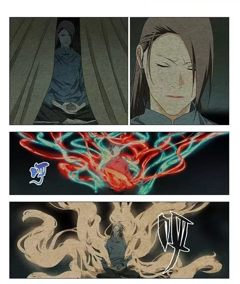 Nhất Nhân Chi Hạ Chap 735 - Next Chap 736