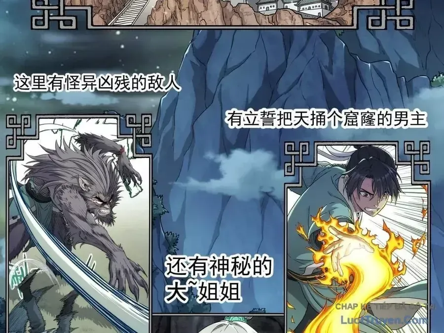 Nhất Nhân Chi Hạ Chap 738 - Next Chap 739