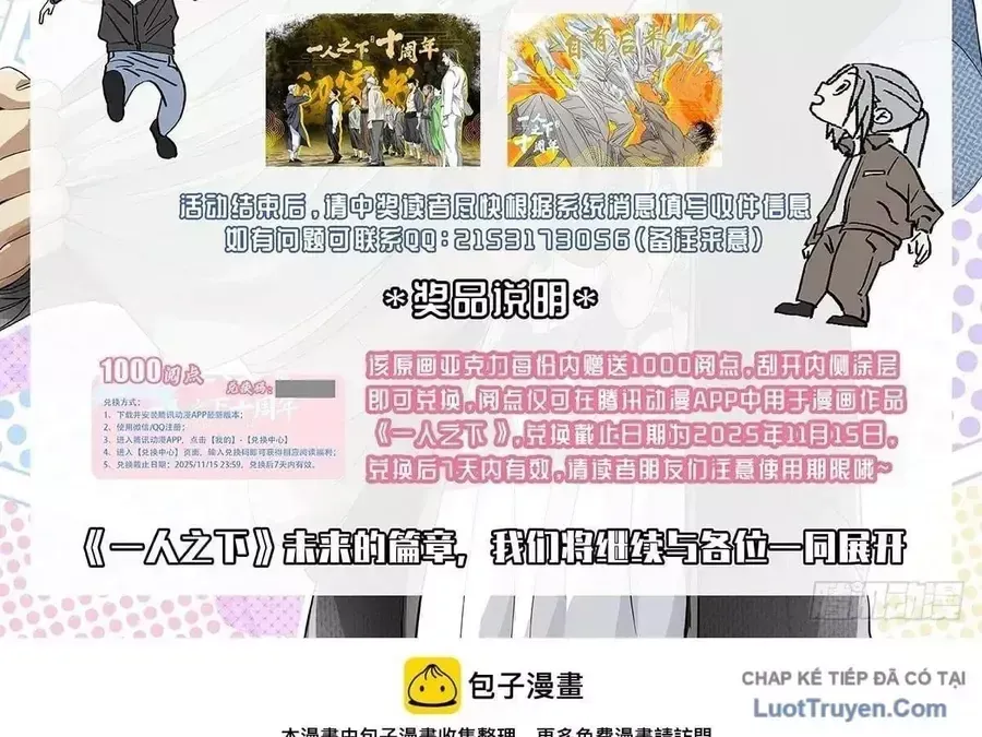 Nhất Nhân Chi Hạ Chap 738 - Next Chap 739