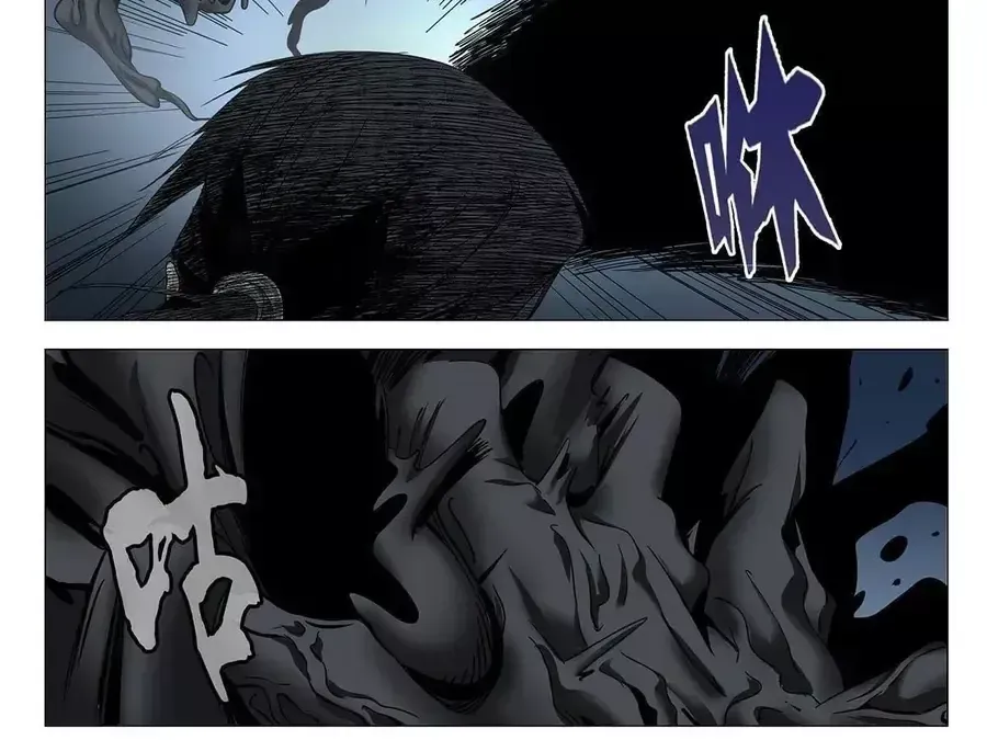 Nhất Nhân Chi Hạ Chap 743 - Next Chap 744