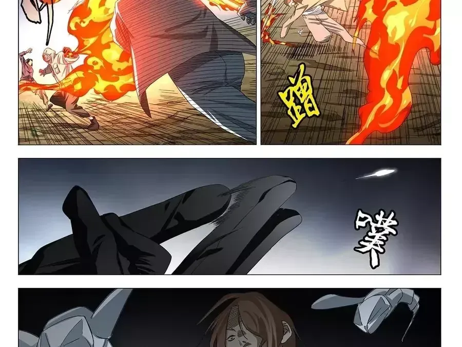 Nhất Nhân Chi Hạ Chap 744 - Next Chap 745