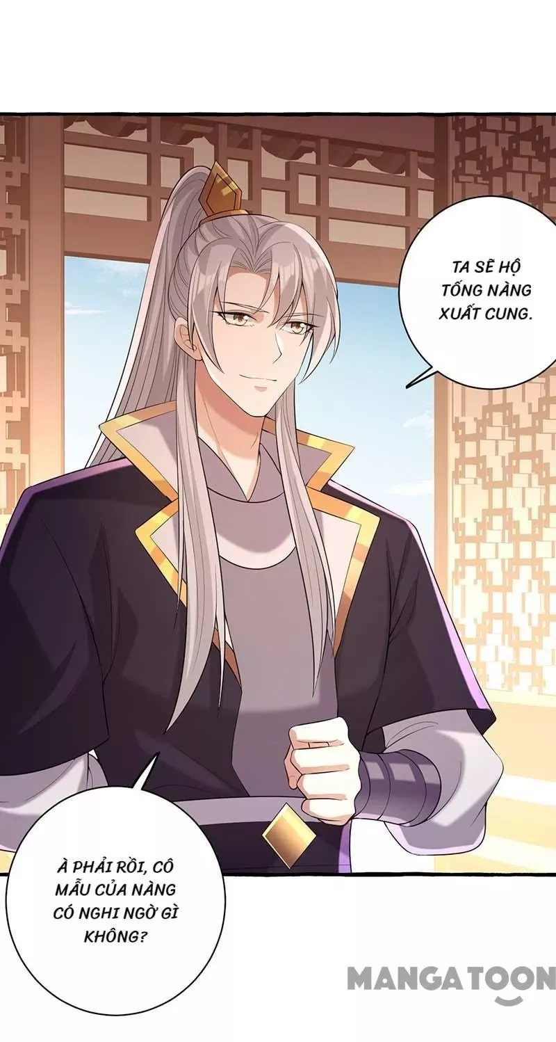 Nhất Phẩm Đích Nữ Chap 234 - Next Chap 235