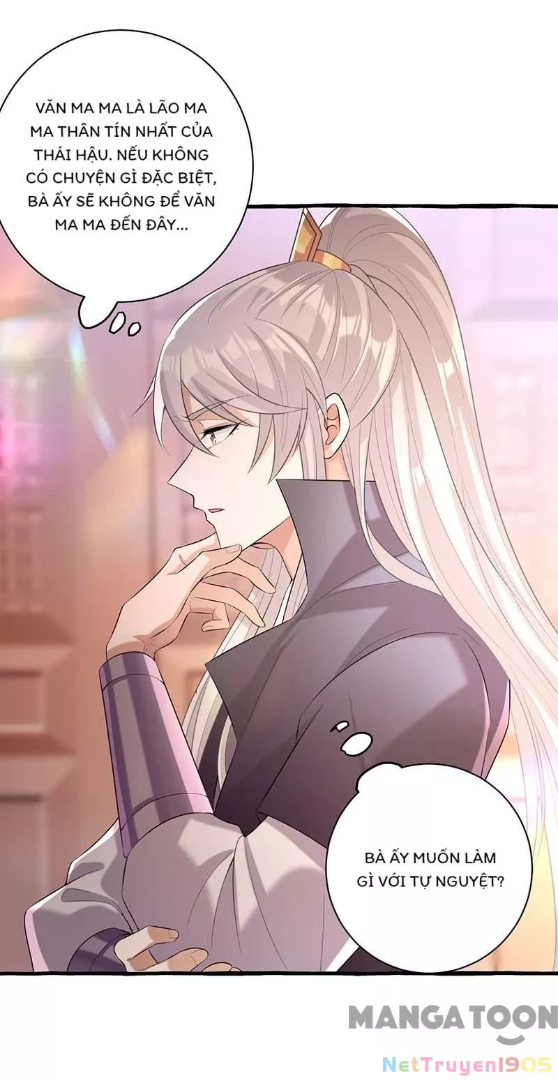 Nhất Phẩm Đích Nữ Chap 234 - Next Chap 235