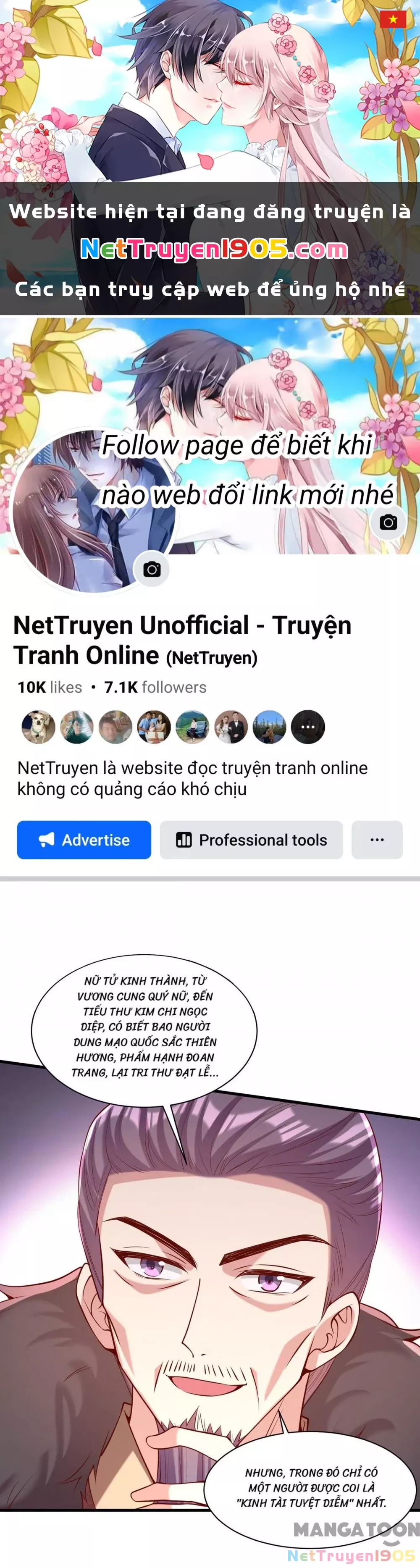 Nhất Phẩm Đích Nữ Chap 300 - Next Chap 301