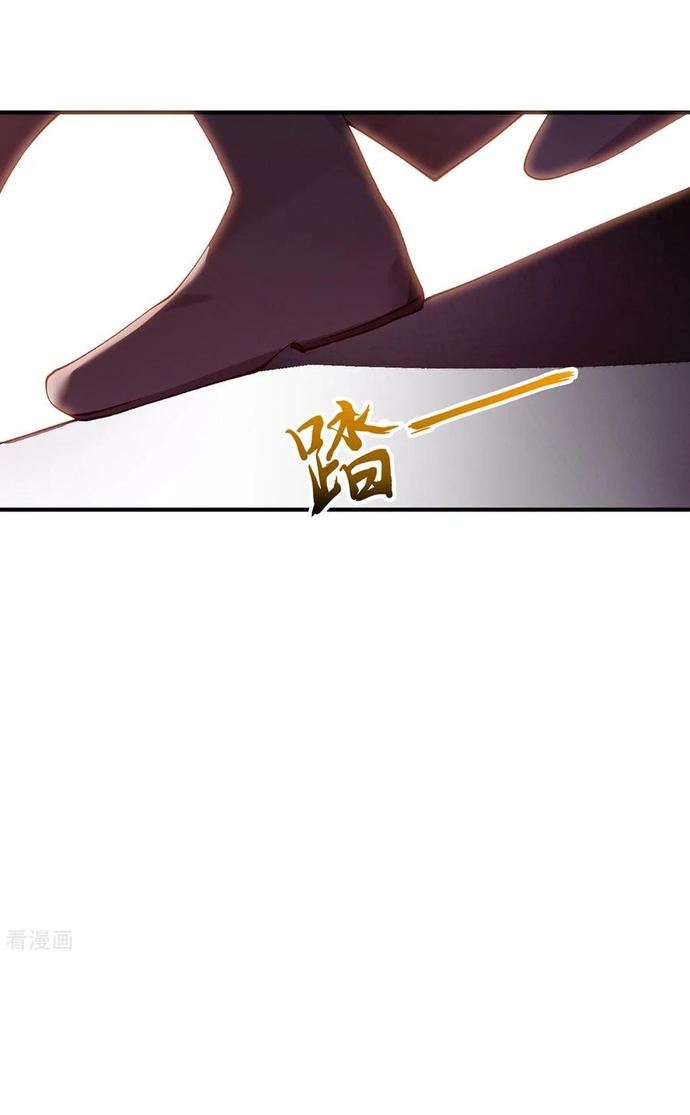 Nhất Phẩm Đích Nữ Chap 65 - Next Chap 66