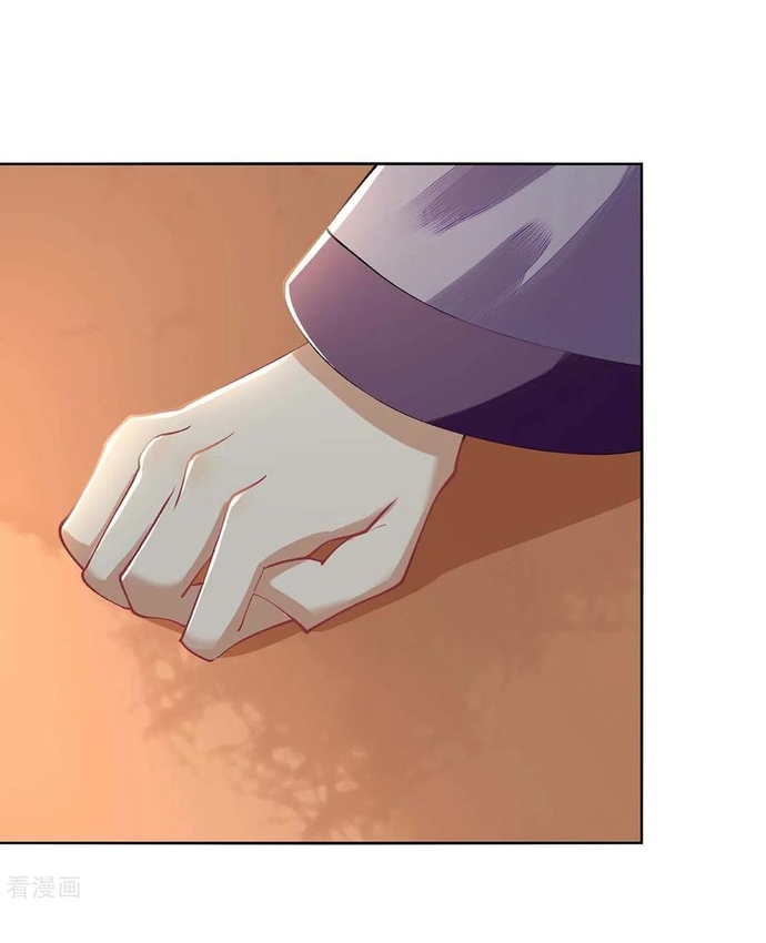 Nhất Phẩm Đích Nữ Chap 72 - Next Chap 73