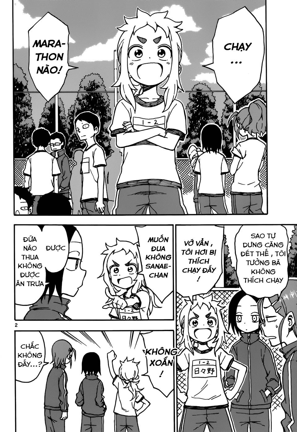 Truyện tranh online