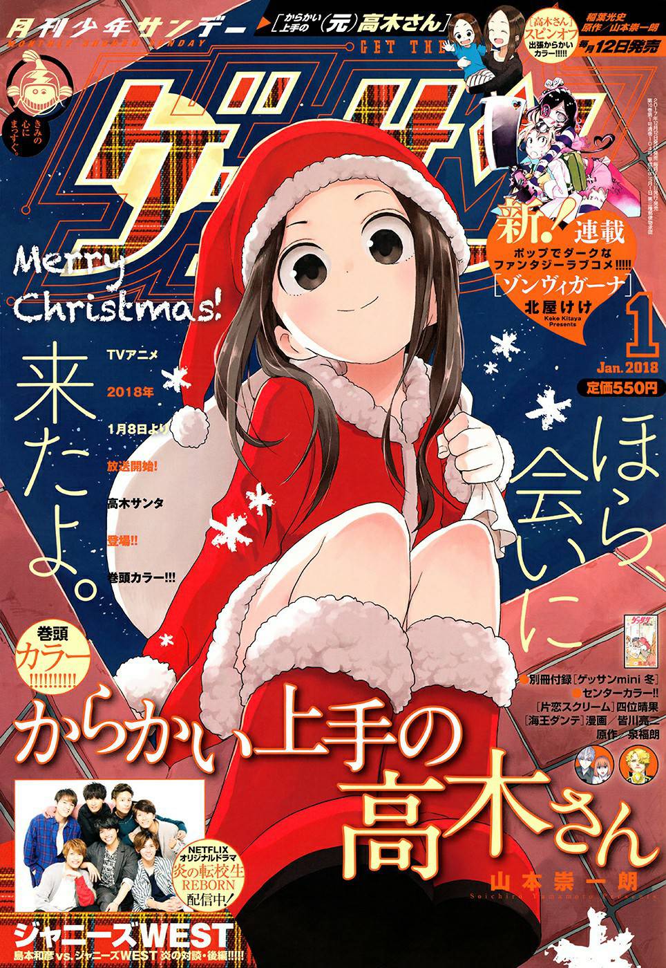 Nhất Quỷ Nhì Ma, Thứ Ba Takagi Chap 69 - Next Chap 70