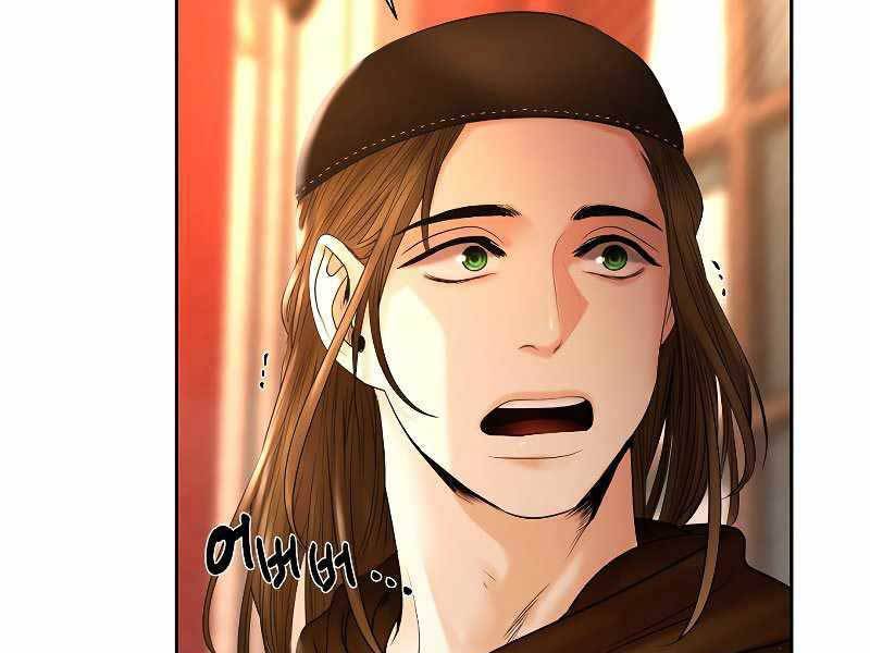 Nhiệm Vụ Chiến Binh Chap 24 - Next Chap 25