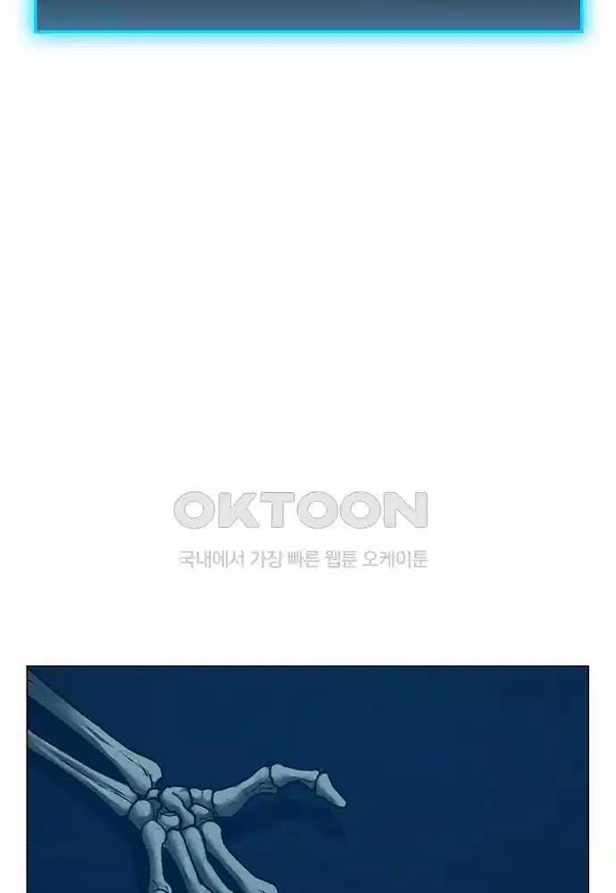 Nhiệm Vụ Đời Thật Chap 127 - Next Chap 128