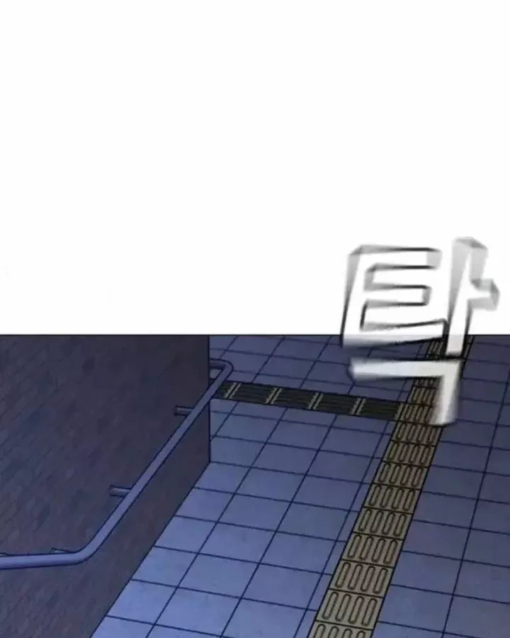 Nhiệm Vụ Đời Thật Chap 197 - Next Chap 198