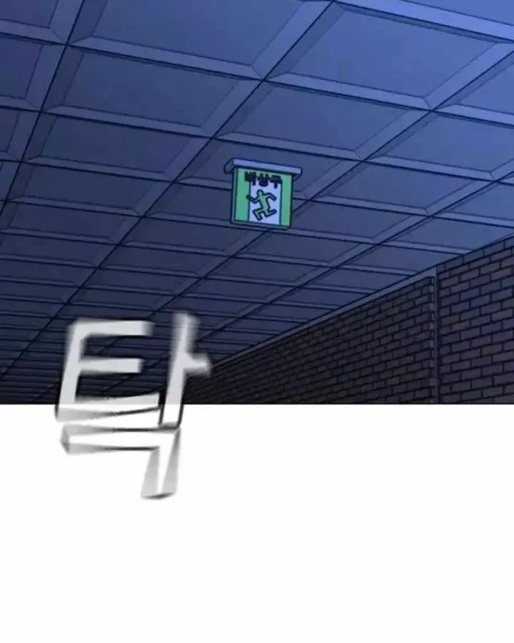 Nhiệm Vụ Đời Thật Chap 197 - Next Chap 198