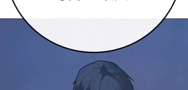 Nhiệm Vụ Đời Thật Chap 199.5 - Next Chap 200.5