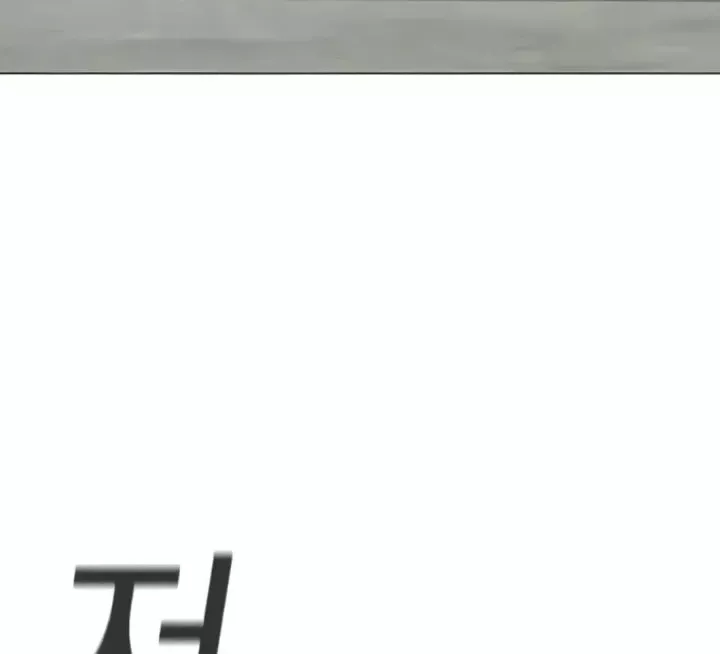 Nhiệm Vụ Đời Thật Chap 199.5 - Next Chap 200.5